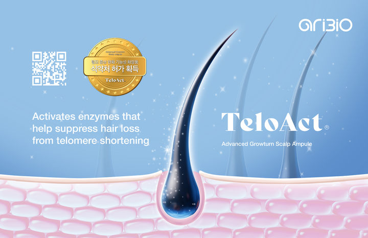 [서울=뉴시스] 아리바이오 탈모 기능성화장품 '텔로액트' (사진=아리바이오 제공) 2025.10.06. photo@newsis.com *재판매 및 DB 금지