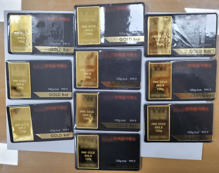 [울산=뉴시스] 피해자가 보이스피싱 조직에게 전달하기 위해 구매한 골드바. (사진=울산 북부경찰서 제공). photo@newsis.com *재판매 및 DB 금지