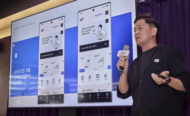 [서울=뉴시스] SK텔레콤이 오는 13일&nbsp; 자급제폰 전용 요금제 ‘에어’를 출시한다. (사진=SKT 제공) *재판매 및 DB 금지