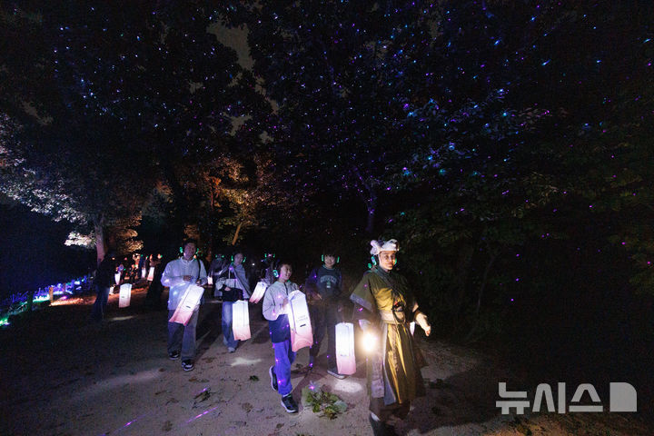 [서울=뉴시스] 2024년 조선왕릉축전 야별행 (사진=국가유산청 제공) 2025.10.01. photo@newsis.com 