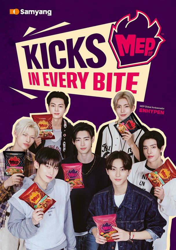 [서울=뉴시스] 맵 브랜드 앰버서더 엔하이픈. (사진=삼양식품 제공) *재판매 및 DB 금지