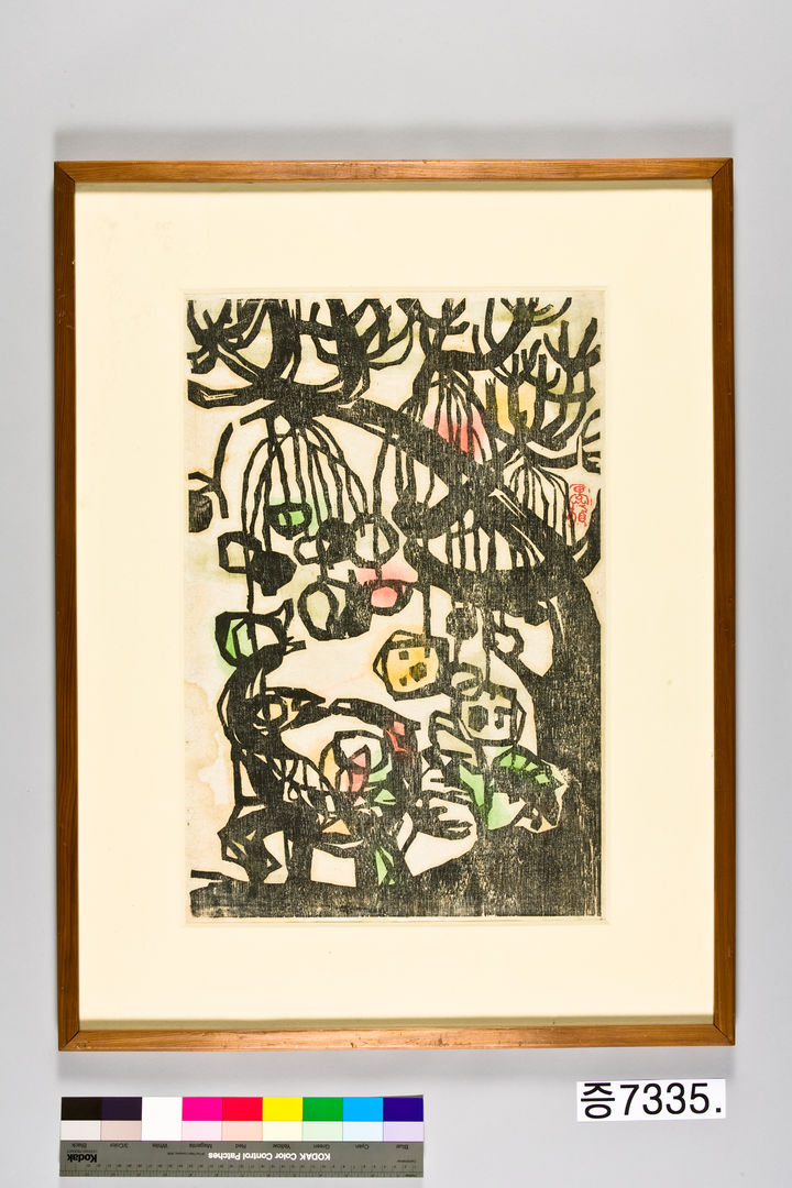 [서울=뉴시스] 유강렬과 현대판화 (사진=국립중앙박물관 제공) 2025.10.01. photo@newsis.com *재판매 및 DB 금지