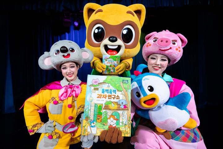 [서울=뉴시스] 롯데월드 자체 캐릭터 IP 로티프렌즈. (사진=롯데월드 제공) *재판매 및 DB 금지