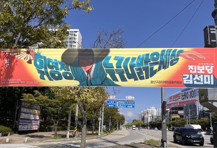  *재판매 및 DB 금지