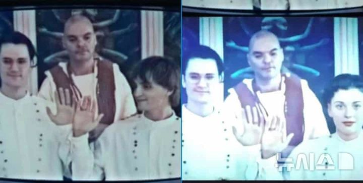 [뉴시스]호주 영화 ‘투게더’ 속 동성 커플이 이성 커플로 조작된 모습. (사진=가디언) 