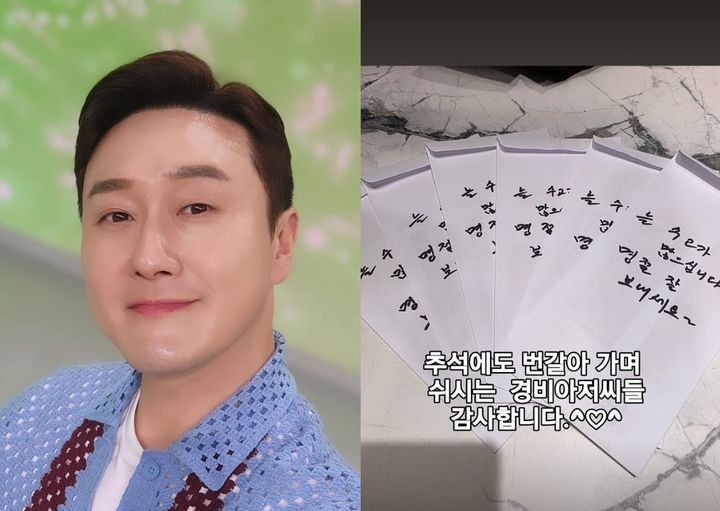 [서울=뉴시스] 김원효. (사진=김원효 인스타그램 캡처) 2025.10.01. photo@newsis.com *재판매 및 DB 금지