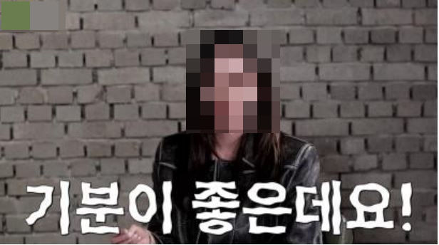 [서울=뉴시스] 음주폐해예방사업단 모니터링에서 '음주의 긍정적 미화' 사례로 지적된 유튜브 채널 영상. 2025. 10. 7. (자료=유튜브 채널 캡처, 한국건강증진개발원 제공) *재판매 및 DB 금지