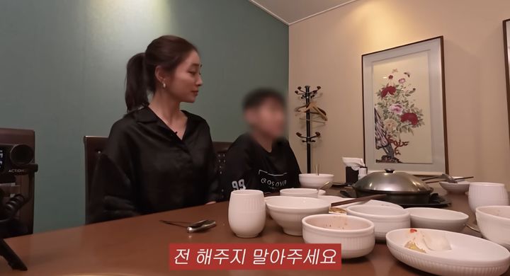 [서울=뉴시스] 이민정(왼쪽), 이준후 군. (사진=유튜브 채널 '이민정 MJ' 캡처) 2025.10.01. photo@newsis.com *재판매 및 DB 금지