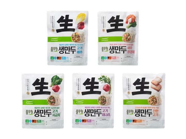 [서울=뉴시스] 풀무원 생만두 5종. (사진=풀무원 제공) *재판매 및 DB 금지