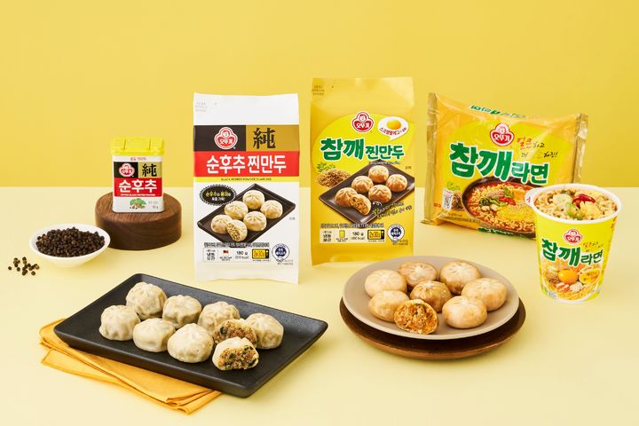 [서울=뉴시스] 오뚜기 순후추 찐만두와 참깨 찐만두. (사진=오뚜기 제공) *재판매 및 DB 금지