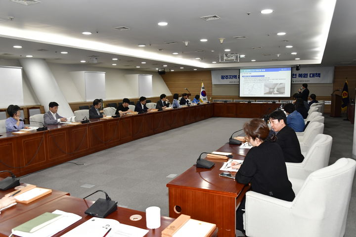  *재판매 및 DB 금지