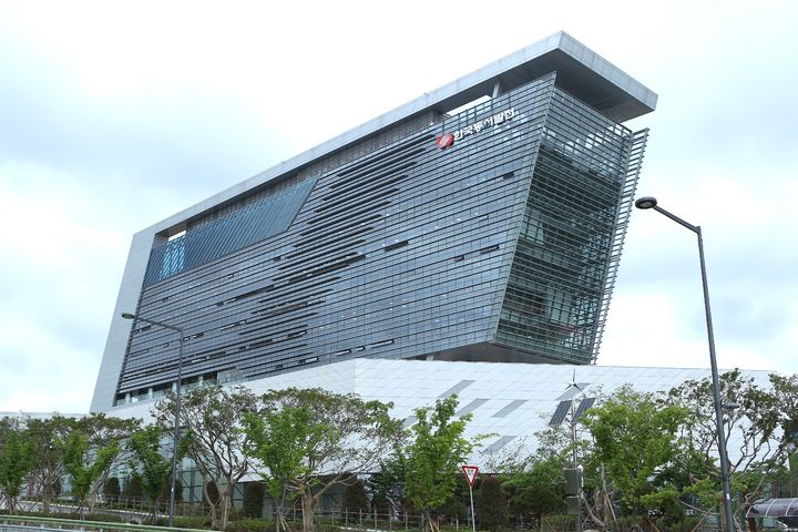 [울산=뉴시스] *재판매 및 DB 금지