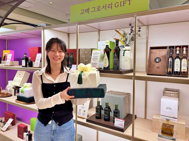 (사진=롯데백화점 제공) *재판매 및 DB 금지