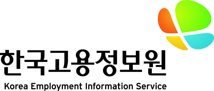 [서울=뉴시스] 한국고용정보원 CI. 2025.10.01. (사진=뉴시스DB) *재판매 및 DB 금지