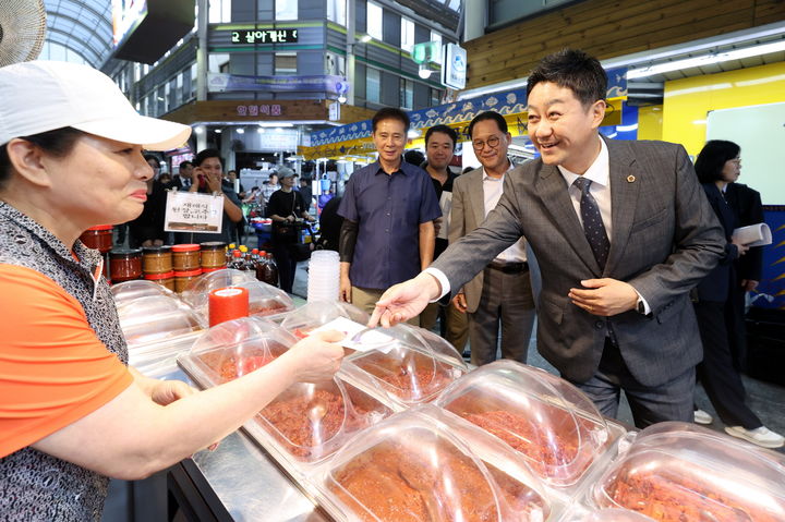 김진경 경기도의회 의장(사진=경기도의회 제공) *재판매 및 DB 금지