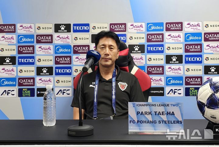 [서울=뉴시스]K리그1 포항 박태하 감독 기자회견. (사진=한국프로축구연맹 제공)