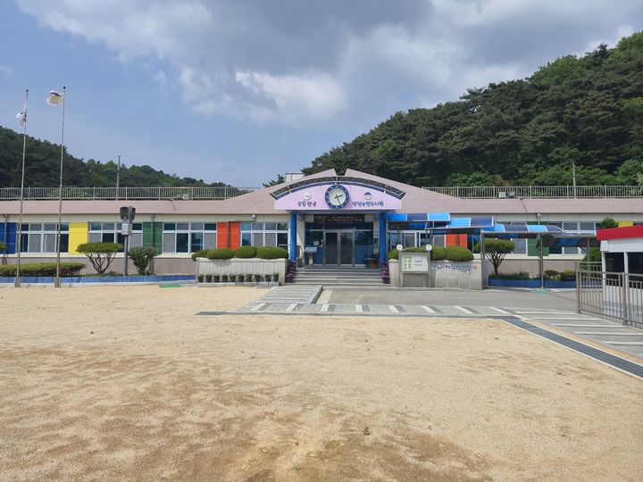 [당진=뉴시스] 당진용연유치원 전경. (사진=당진교육지원청 제공) 2025.10.01. photo@newsis.com *재판매 및 DB 금지