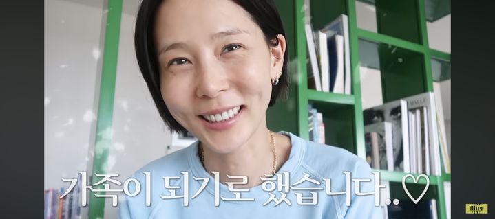 김나영·마이큐 재혼 발표