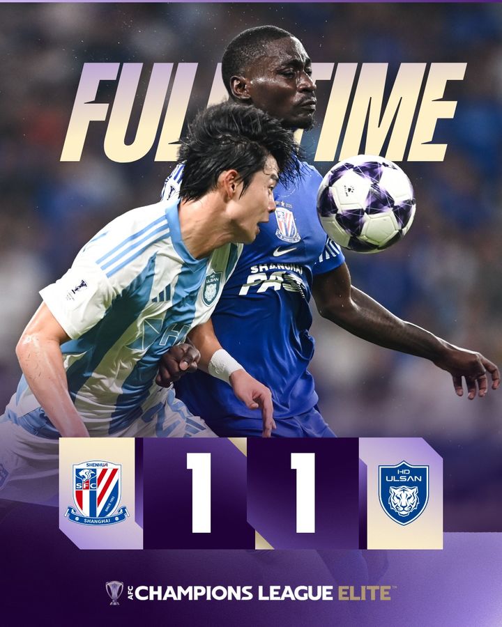 [서울=뉴시스]울산, ACLE 상하이 원정서 1-1 무승부. (사진=ACLE 소셜미디어 캡처) 2025.10.01. photo@newsis.com *재판매 및 DB 금지