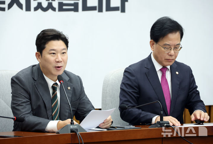 [서울=뉴시스] 고승민 기자 = 진종오 국민의힘 의원이 1일 서울 여의도 국회에서 열린 상임위원장 및 간사단 회의에서 발언하고 있다. 2025.10.01. kkssmm99@newsis.com