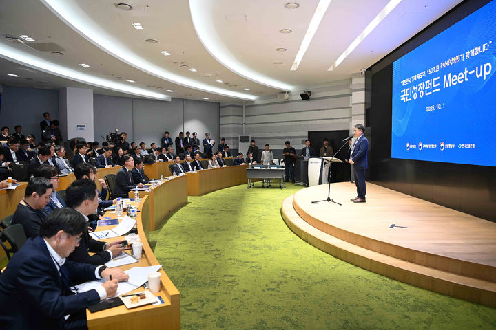 https://img1.newsis.com/2025/10/01/NISI20251001_0021001868_web.jpg