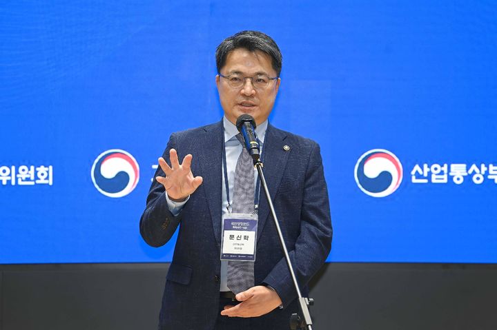 [서울=뉴시스] 문신학 산업통상부 1차관이 10일 서울 영등포구 한국산업은행 본점에서 열린 '국민성장펀드 정부-산업계-금융권 합동 간담회'에 참석해 발언하고 있다. (사진=산업통상부 제공) 2025.10.01. photo@newsis.com *재판매 및 DB 금지