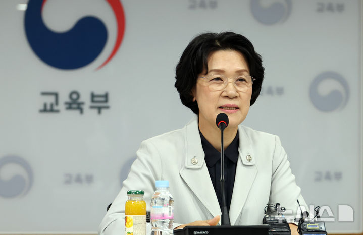 교육차관 "의대정원 안정적 배정·지역의사제 안착 추진"