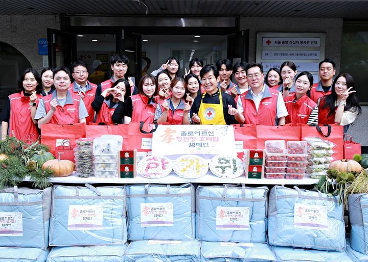 [서울=뉴시스] 정관장이 명절을 맞아 어르신들의 건강을 살피는 '효배달' 캠페인을 실시한다. (사진=KGC인삼공사 제공) *재판매 및 DB 금지