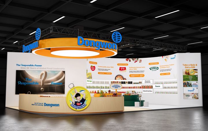 [서울=뉴시스] 동원그룹 '아누가 2025' 부스 조감도. (사진=동원그룹 제공) *재판매 및 DB 금지