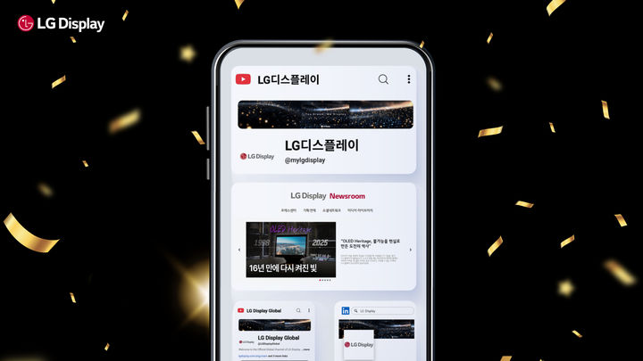 [서울=뉴시스]LG디스플레이 '2025 대한민국 SNS 대상' 수상. (사진=LG디스플레이 제공) 2025.10.02. photo@newsis.com *재판매 및 DB 금지