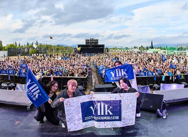 [서울=뉴시스] Y2K. (사진 = 락킨코리아 제공) 2025.10.02. photo@newsis.com *재판매 및 DB 금지