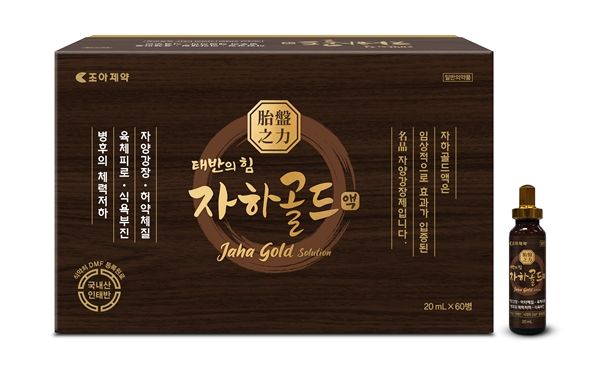 [서울=뉴시스] 조아제약 '자하골드액' (사진=조아제약 제공) 2025.10.03. photo@newsis.com *재판매 및 DB 금지