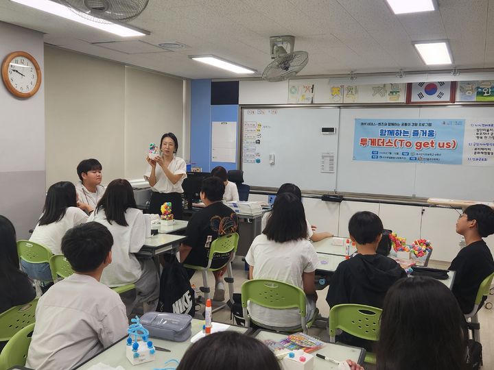  *재판매 및 DB 금지