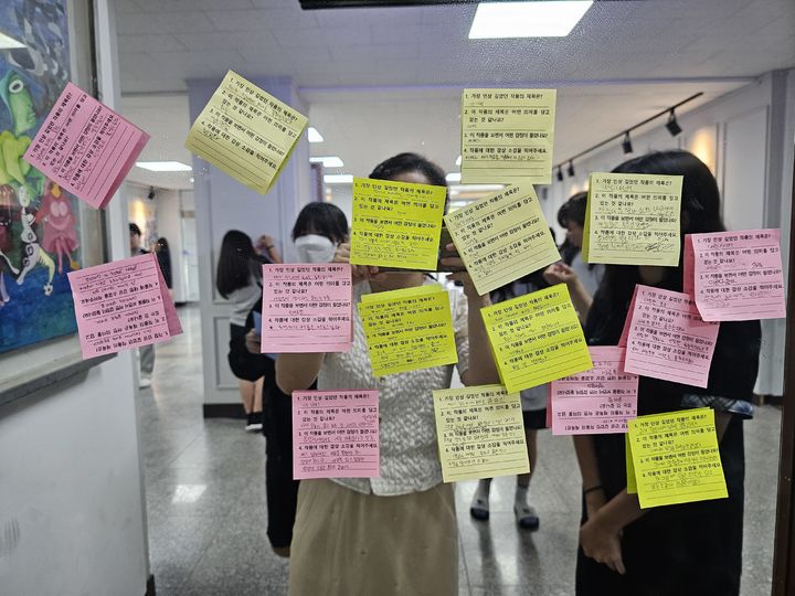  *재판매 및 DB 금지