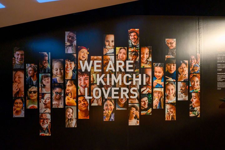 [서울=뉴시스] 대상이 지난 4월 개최한 도쿄 종가 김치블라스트2025. (사진=대상 제공) *재판매 및 DB 금지