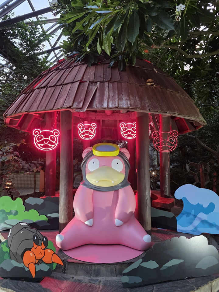 피카츄가 제주에…'포켓몬 원더 아일랜드 인 제주' 개최