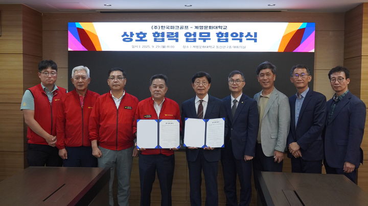  *재판매 및 DB 금지