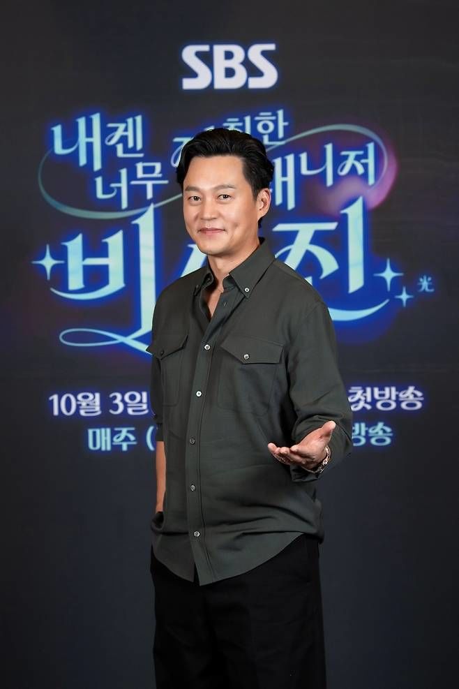 이서진