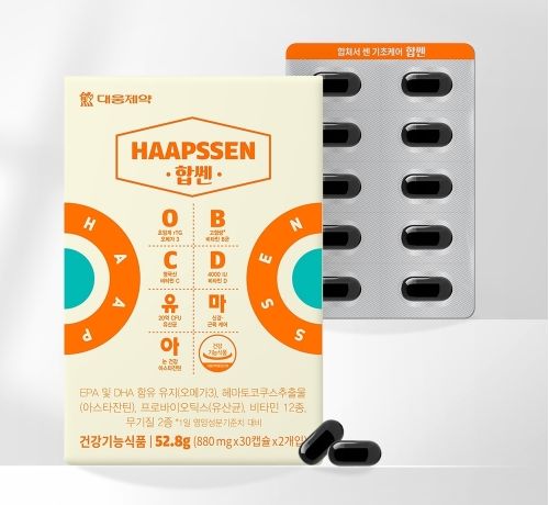 [서울=뉴시스] 합쎈 제품 (사진=대웅제약 제공) photo@newsis.com *재판매 및 DB 금지