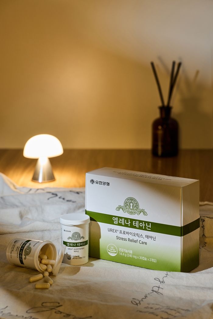 [서울=뉴시스] 유한양행 '엘레나 테아닌' (사진=유한양행 제공) 2025.10.02. photo@newsis.com *재판매 및 DB 금지