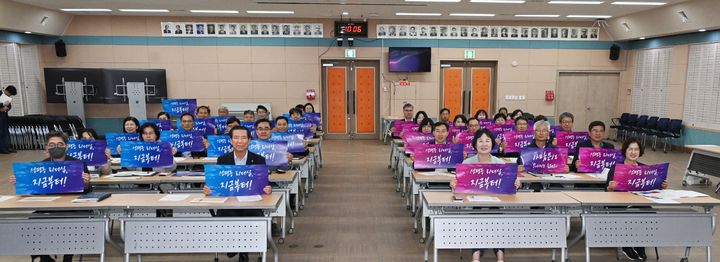 [거창=뉴시스] 거창군 고위직 성희롱 성폭력 예방교육 (사진=거창군 제공) 2025. 10. 02. photo@newsis.com *재판매 및 DB 금지