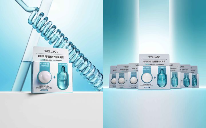 [서울=뉴시스] 웰라쥬 하이퍼 PDRN 원데이 키트 (사진=휴젤 제공) photo@newsis.com *재판매 및 DB 금지