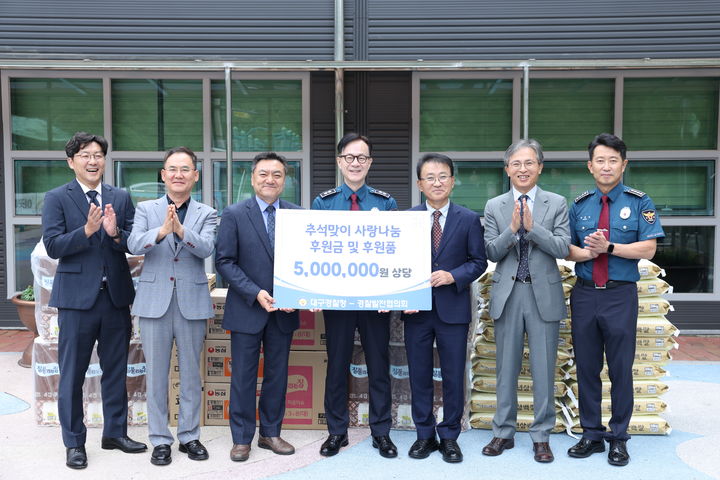 *재판매 및 DB 금지