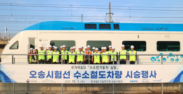 연천군, 다목적 수소충전소 구축…수소경제 거점 도약