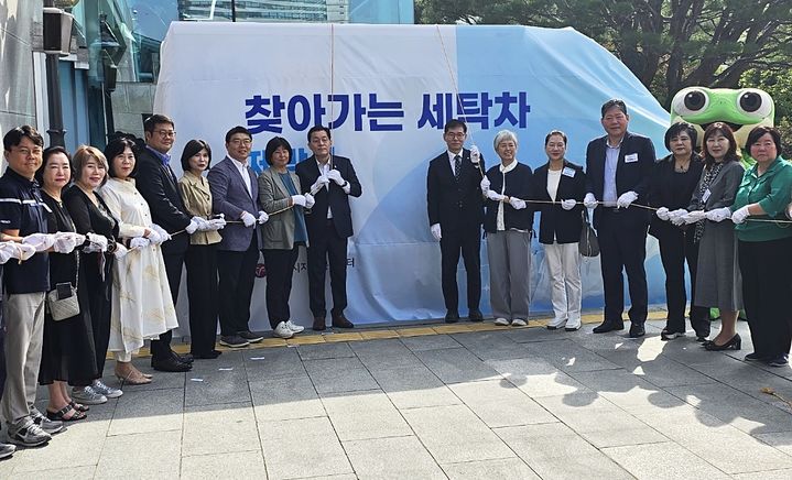 [수원=뉴시스] 원스톱 클린케어 봉사단 발대식. (사진=수원시자원봉사센터 제공) 2025.10.02. photo@newsis.com *재판매 및 DB 금지