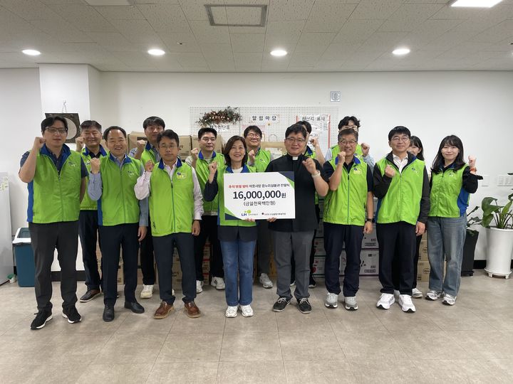 [청주소식]LH 충북본부, 추석 온누리상품권 후원 등