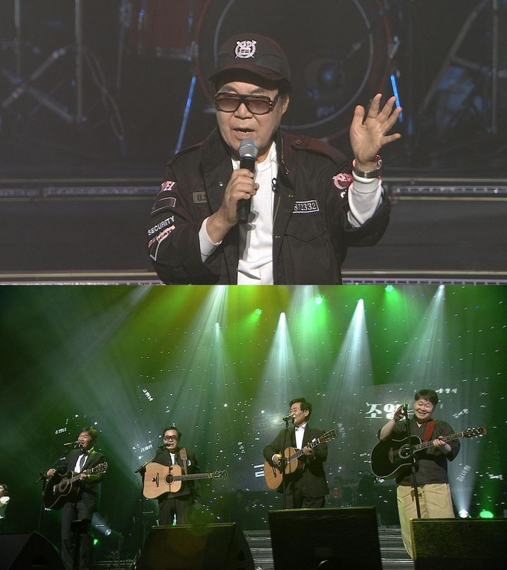 조용필(위), 쎄시봉