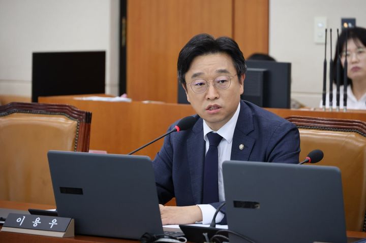 [서울=뉴시스] 국회 환경노동위원회 소속 이용우 더불어민주당 의원. (사진=이용우 의원실 제공) 2025.10.08. photo@newsis.com *재판매 및 DB 금지