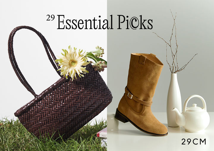 여성 잡화 집중 조명 콘텐츠 '29 에센셜 픽스' (사진=29CM 제공) *재판매 및 DB 금지