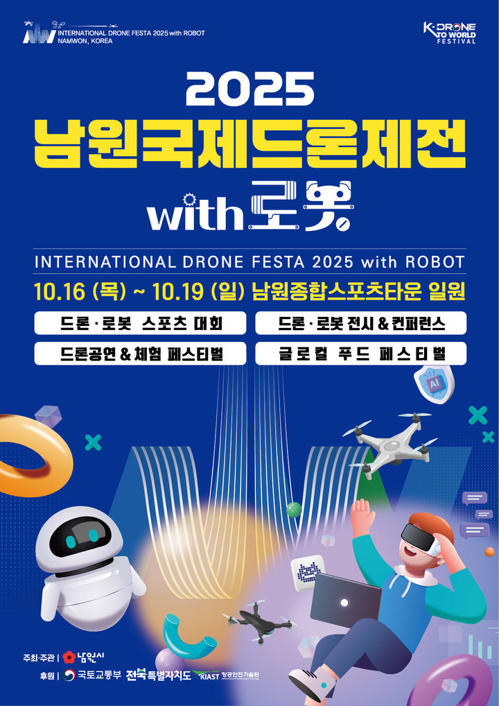 *재판매 및 DB 금지